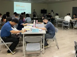 教育訓練