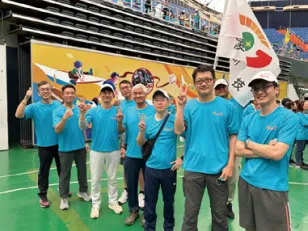 勞資運動會