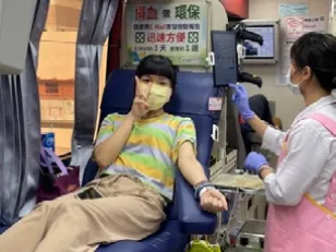 新竹廠