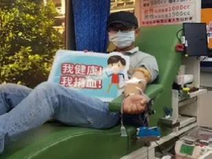 八德廠